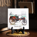 英國1895 Knight汽車瓷磚