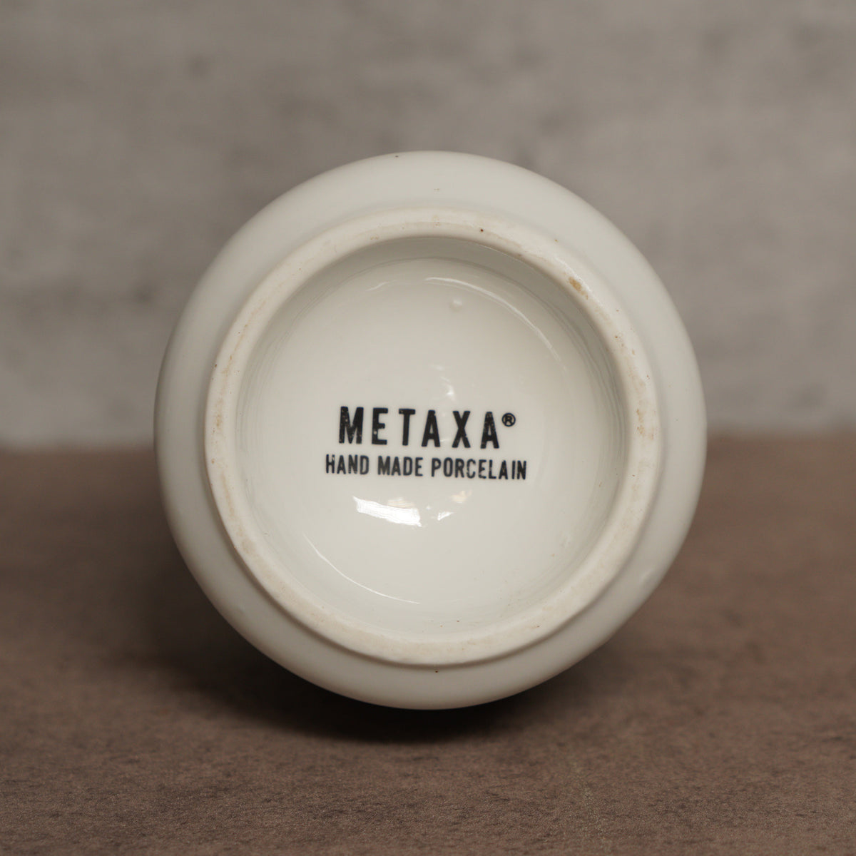 1970希臘Metaxa白蘭地酒瓶