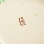英國Adams Pottery"倫敦的呼喊"古董展示掛盤