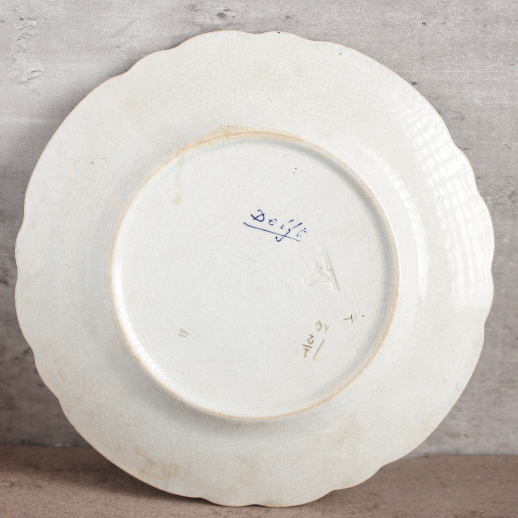 19世紀荷蘭Petrus Regout經典湖景展示盤