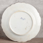 19世紀荷蘭Petrus Regout經典湖景展示盤