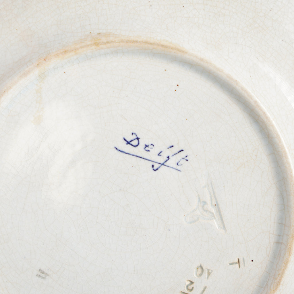 19世紀荷蘭Petrus Regout經典湖景展示盤