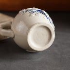 1940德國Wick Werke浮雕葡萄酒壺