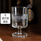 法國製荷蘭皇宮高腳玻璃杯共5款