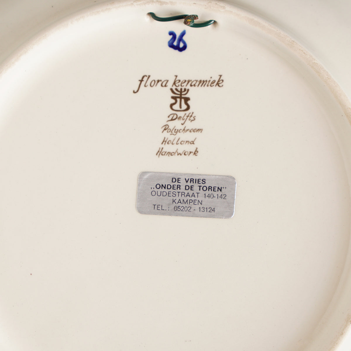 荷蘭Flora Keramiek "Delft"風格彩花展示掛盤