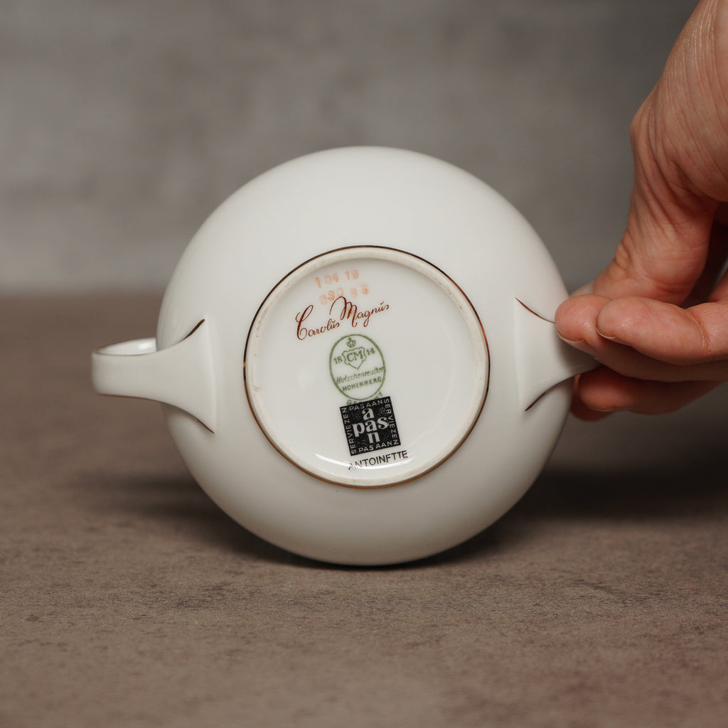德國獅牌Hutschenreuther茛苕葉雙耳糖罐