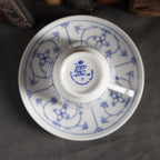 東德Jäger唐草Blau saks茶杯/咖啡杯組