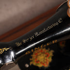 1925年Singer128K古董手搖縫紉機